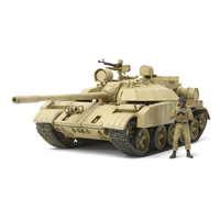 タミヤ 1/35 イラク軍戦車 T-55エニグマ T35324ｲﾗｸｾﾝｼﾔTT55ｴｸﾞﾆﾏ
