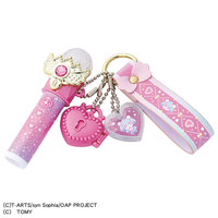 タカラトミー おねがいアイプリ チャームコスメセット プリズムピンク いのり ｵﾈｶﾞｲｱｲﾌﾟﾘﾁﾔ-ﾑｺｽﾒｾﾂﾄﾋﾟﾝｸ