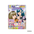 バンダイライフ びっくらたまご オシャレ魔女 ラブ and ベリー Vol．3 ﾋﾞﾂｸﾗﾀﾏｺﾞｵｼﾔﾚMﾗﾌﾞANDﾍﾞﾘ-3