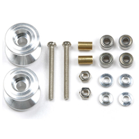 タミヤ ミニ四駆グレードアップパーツ No．398 2段アルミローラーセット(13-12mm) Tﾐﾆ4ｸGP398ｱﾙﾐﾛ-ﾗｾﾂﾄN
