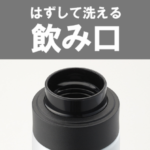 タイガー 真空断熱ボトル(0．6L) パールホワイト MKB-T601WJ-イメージ9