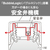 タイガー 真空断熱ボトル(0．6L) パールホワイト MKB-T601WJ-イメージ6