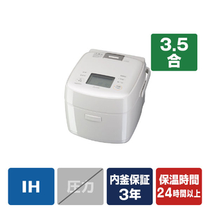 三菱 IH炊飯ジャー(3．5合炊き) 備長炭 炭炊釜 白亜麻 NJ-SE06H-W-イメージ1