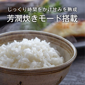 三菱 IH炊飯ジャー(3．5合炊き) 備長炭 炭炊釜 白亜麻 NJ-SE06H-W-イメージ10