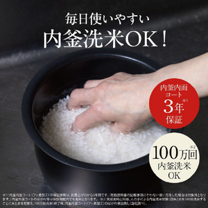 三菱 IH炊飯ジャー(3．5合炊き) 備長炭 炭炊釜 白亜麻 NJ-SE06H-W-イメージ12