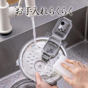 三菱 IH炊飯ジャー(3．5合炊き) 備長炭 炭炊釜 白亜麻 NJ-SE06H-W-イメージ13