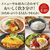 三菱 IH炊飯ジャー(3．5合炊き) 備長炭 炭炊釜 白亜麻 NJ-SE06H-W-イメージ11