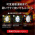 三菱 IH炊飯ジャー(3．5合炊き) 備長炭 炭炊釜 白亜麻 NJ-SE06H-W-イメージ7