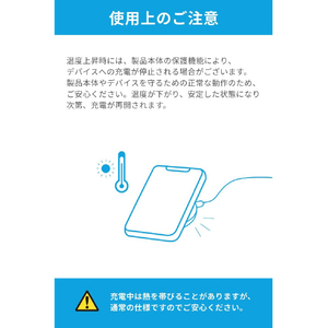 Anker Anker Nano Power Bank (5000mAh, MagGo, Slim) ホワイト A1665N21-イメージ8