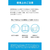Anker Anker Nano Power Bank (5000mAh, MagGo, Slim) ホワイト A1665N21-イメージ7