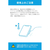 Anker Anker Nano Power Bank (5000mAh, MagGo, Slim) ホワイト A1665N21-イメージ8