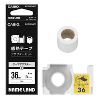 カシオ ネームランドテープ 感熱テープアダプターセット AK-36KNWE