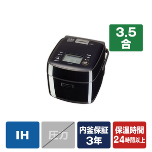 三菱 IH炊飯ジャー(3．5合炊き) 備長炭 炭炊釜 黒曜 NJ-SE06H-B-イメージ1