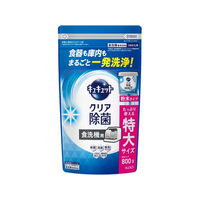 KAO 食器洗い乾燥機専用 キュキュット クリア除菌 粉末 替 800g FCE702K