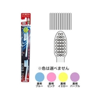 フクバデンタル キスユー イオン歯ブラシ 替え フラットレギュラーかため 2本 FCM2314