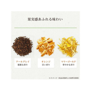 伊藤園 TULLY’S&TEA アールグレイ&オレンジティ 12袋 FC246TF-イメージ3