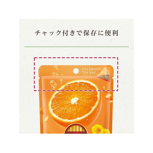 伊藤園 TULLY’S&TEA アールグレイ&オレンジティ 12袋 FC246TF-イメージ6