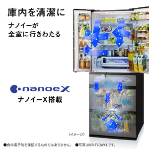 パナソニック 【フレンチドア】650L 6ドア冷凍冷蔵庫 ミスティスチールグレー NR-F65WX3-H-イメージ17