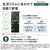 パナソニック 【フレンチドア】650L 6ドア冷凍冷蔵庫 ミスティスチールグレー NR-F65WX3-H-イメージ13