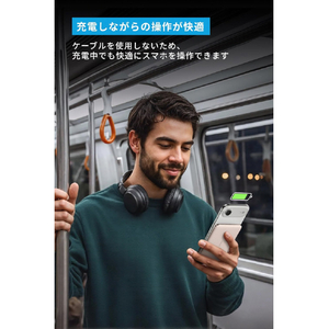 Anker Anker Nano Power Bank (5000mAh, MagGo, Slim) ゴールド A1665NB1-イメージ4