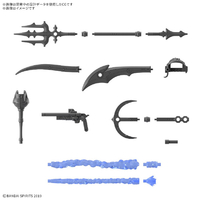 バンダイスピリッツ カスタマイズウェポンズ(海賊武装) 30MMWPO40ｶｲｿﾞｸﾌﾞｿｳ
