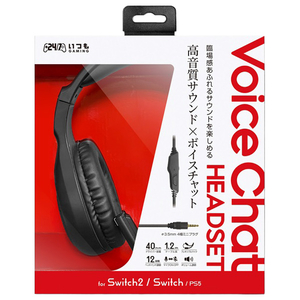スリースト ボイスチャットヘッドセット ブラック GUS2F094-イメージ1