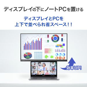 I・Oデータ USB Type-C搭載&フリースタイルスタンド採用 27型 液晶ディスプレイ ブラック LCD-C272SDB-FX-イメージ6