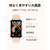 Huawei Band 11 Black CDY-B19-BK-イメージ2