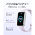 Huawei Band 11 Black CDY-B19-BK-イメージ5