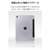 エレコム 11インチiPad Air(M3/M2) フラップケース 薄型軽量 背面クリア 2アングル ブラック TB-A25MWVBK-イメージ5