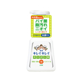ライオン キレイキレイ 薬用キッチン泡ハンドソープ 本体230mL F972059