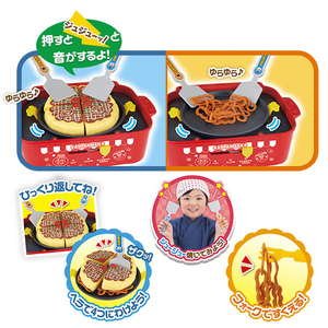 ジョイパレット アンパンマン まいどおおきに!アンパンマンの大玉ノリノリ♪たこやきセット APﾏｲﾄﾞｵｵｷﾆｵｵﾀﾞﾏﾉﾘﾉﾘﾀｺﾔｷ-イメージ3