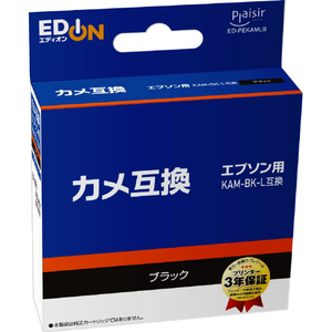 プレジール 互換インクカートリッジ オリジナル ブラック ED-PEKAMLB-イメージ1