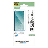 エレコム Galaxy S26 Ultra用 ガラスフィルム 高透明 ブルーライトカット PM-G262FLGGBL