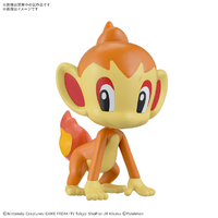 バンダイスピリッツ ポケットモンスター ポケモンプラモコレクション クイック!! 29 ヒコザル ﾎﾟｹﾌﾟﾗｸｲﾂｸ29ﾋｺｻﾞﾙ
