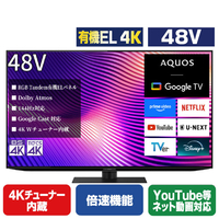 シャープ 48V型4Kチューナー内蔵4K対応有機ELテレビ AQUOS OLED 4T-48S9A