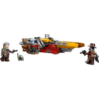レゴジャパン LEGO スター・ウォーズ(TM) 75437コブ・ヴァンスのスピーダー 75437ｺﾌﾞ･ｳﾟｱﾝｽﾉｽﾋﾟ-ﾀﾞ-