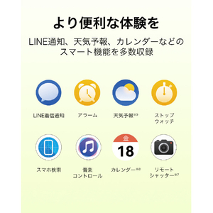 Huawei Band 11 Aluminum Edition Black CDY-B29-BK-イメージ10