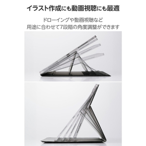 エレコム 11インチiPad Air(M3/M2)用フラップケース 角度調整 ドローイング 7アングル ブラック TB-A25MWVDBK-イメージ4