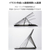 エレコム 11インチiPad Air(M3/M2)用フラップケース 角度調整 ドローイング 7アングル ブラック TB-A25MWVDBK-イメージ4