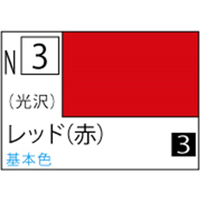 GSIクレオス アクリジョン レッド(赤) 光沢【N3】 ｱｸﾘｼﾞﾖﾝN3ﾚﾂﾄﾞN