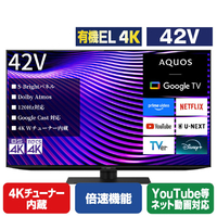 シャープ 42V型4Kチューナー内蔵4K対応有機ELテレビ AQUOS OLED 4T-42S7A