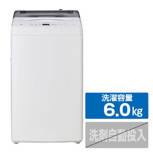 ハイアール 6．0kg 全自動洗濯機 ホワイト JW-U61C(W)-イメージ1