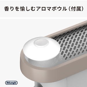 デロンギ マルチダイナミックヒーター ソラーレ ピュアホワイト+ベージュ IDH15WIFI-WB-イメージ6