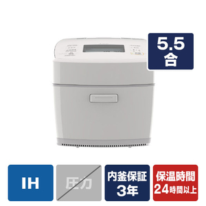 三菱 IH5．5合 備長炭 炭炊釜 白亜麻 NJ-VP10J-W-イメージ1