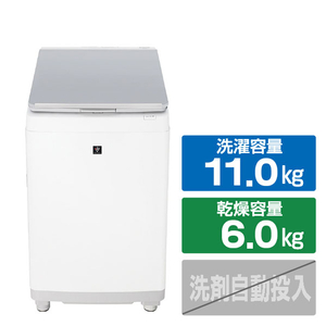 SHARP 11kgタテ型洗濯乾燥機 シルバー系 ES-PT11L-S-イメージ1