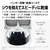 SHARP 11kgタテ型洗濯乾燥機 シルバー系 ES-PT11L-S-イメージ9