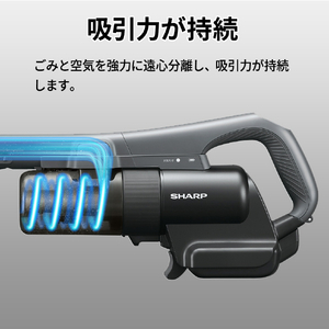 SHARP コードレススティッククリーナー アッシュグレー EC-PT3-H-イメージ6