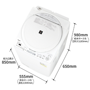 SHARP 8kgタテ型洗濯乾燥機 ホワイト系 ES-TX8L-W-イメージ2