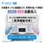 AQUA 10．0kgインバーター全自動洗濯機 Prette plus(プレッテプラス) ホワイト AQW-VX10A(W)-イメージ13